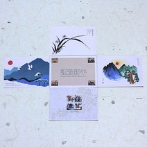 카드들 연하엽서 100장묶음-연하장 연하엽서 근하신년 새해인사 신년인사 덕담, 4.십장생-근하신년(봉투추가)