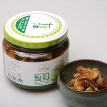 영양반찬 과육가득 청매실 절임 430g 임산부 선물세트