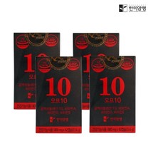 한미양행 [한미양행]오프10 CLA 공액리놀레산 체지방감소 800mg 42캡슐4박스+한알가득프로바이오틱스