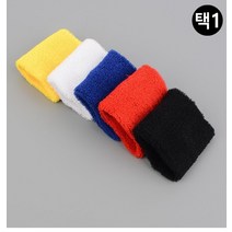 컬러 스포츠 운동회 체육대회 손목밴드 밴드 아대 테, 색상, 흰색