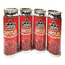 La Costena Chipotle Peppers in Adobo Sauce 7oz. Cans (4 Pack), 1