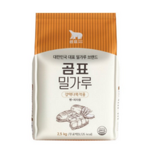 곰표 강력 밀가루, 2.5kg, 3개