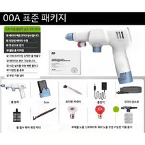 무선세차건 분사기 오토바이 휴대용 고압세척기, 표준구성(콜라병 또는 버킷자체 이중사용)