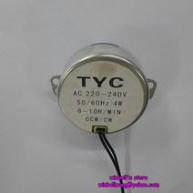 싱크로너스 모터 TYC-50 4W 기어드 모터 50Hz AC 220V 8-10rpm 영구 동기 샤프트 직경 7mm, 01 CW