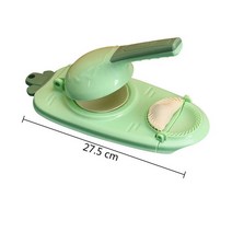 만두틀 만두 금형 DIY 식품 등급 PP 기계 장비 새로운 주방 도구 메이커 쉬운, 02 27.5CM-Green