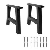 TC-HOMENY 40.6cm(16인치) 테이블 다리 사다리꼴 벤치 금속 철 가구 DIY 커피 2개 세트 112324, 16 INCH, 