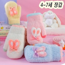 [잼뽀니] 리본쫑긋~손모아장갑(중사이즈) 4-7세 보들보들 예뻐요@@@