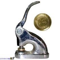 도장 압인기/철인(30 40mm) 원고는 일러스트파일(Ai EPS PDF), 30mm