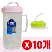 덕신 손잡이 빨대컵 x(10개) 500ml 빨대형물컵 환자용물컵 병원물컵 물병 주스컵 병원물병 환자빨대컵 어르신빨대컵 환자빨대컵