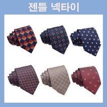수동넥타이 혼주넥타이 패션넥타이 정장넥타이 젠틀넥타이 남자넥타이 정장패션 넥타이선물 실크