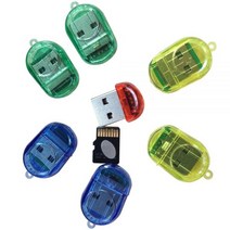 블랙박스sd카드리더기 nfc 유심칩 c타입 멀티 창조적인 반딧불 내부 카드 판독기 미니 고속 USB 2.0 지원 TF MicroSD 모바일 메모리, 5 PCS