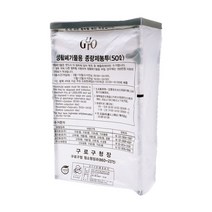 50리터 접이식 재활용 봉투 펼침이 종량제 쓰레기통, 종량제봉투거치대50L