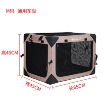대형견켄넬 강아지산책 고양이산책 캐리어 이동장 S M L XL, D.카키 M 65*45*45CM