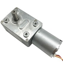 마이크로 브러시리스 12V 24V DC 웜기어 모터 토크 최대. 25KG RPM 6-150RPM 자동 잠금 BLDC 모터에서 저잡, 15 24v 90rpm_01 Package A