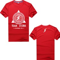 t셔츠 블루 악마 TEAMSTORM 폭풍우 바구니 번개 쿨하게 뛰다 PARKOUR 어스 1670906926