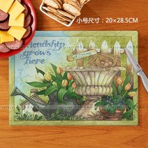 Cathaway 미국 국가 베이킹 강화 유리 도마 유아식 보충제 도마/빵 보드와 함께 떨림, 작은 미국 국가 유리 도마-004