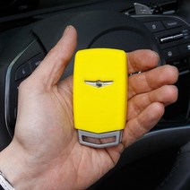제네시스 G70 G80 스마트키 실리콘 키케이스 키링, 08. 키링 (딥블루), B TYPE (키링)