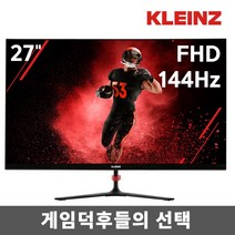 [k27mf] 클라인즈 68cm FHD 게이밍 모니터, K27MF144