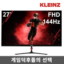 [아크로폴리스리어모니터] 클라인즈 68cm FHD 게이밍 모니터, K27MF144