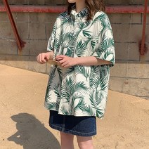 하와이안셔츠 남방 반팔 커플시밀러룩 야자수 휴양지