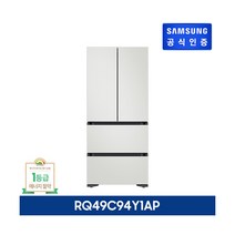 [삼성전자 가전] ○[23년형][490L] 삼성 비스포크 김치플러스 4도어 프리스탠딩 코타, 색상:화이트+모닝블루