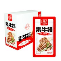 서현유통 우시안자이 수니우파이 수뉴파이 식물성고기 스테이크 마라맛 20g x 20개입, 20개