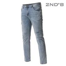 2NDB 베른 워싱진-연청