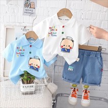 [아꾸꼬] 아동큐티상하셋