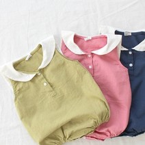 (당일발송)나시 카라슈트 돌전 돌후내새끼들