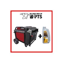 혼다 발전기 인버터발전기 EU70IS 7KW, 혼다 발전기 인버터발전기 EU70I
