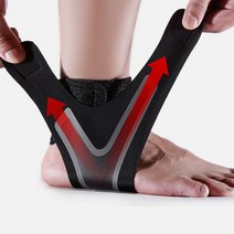 뉴템스토어 얇은 초슬림 발목보호대 블랙 1개