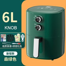 미니튀김기 전기튀김기 업소용튀김기 에어 프라이어 가정용 탑 10 대용량 소형 다기능 완전 자동 지능형 오, 03 C