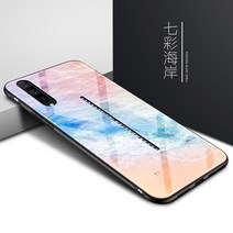 충격흡수 범퍼케이스 VIVOIQOOPRO 핸드폰케이스 개성 유리 보호케이스 남성 여성 풀팩토리 신 3823940085, iqooPro, 레인보우 해안 (거치 스트랩 _강화유