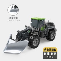 포크레인 지게차 미니어처 모형 다이캐스트 수집 인형뽑기 굴삭기, 단일사이즈, 그레이 합금 제설기 (두껍게)