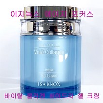 이자녹스 에이지 포커스 바이탈 콜라겐 하이드라 젤 크림 100ml, 하이드라젤크림(단품만1개/케이스없음)-100ml