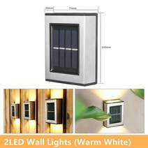 야외울타리 마당 화단 정원 가림막 울타리펜스LED 야외 방수 태양광 벽부등 울타리 데크 정원 파티오 통, 08 K_02 White