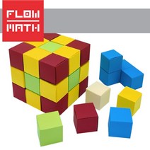 플로우수학교구- 3cm 컬러종이큐브(Paper Cube) 만들기(100장), 컬러5종(500장)