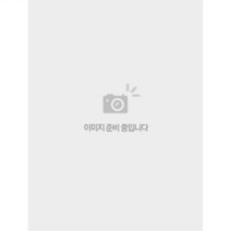 브랜드없음 원방석 스트라이프그레이 대형 42872 개방석 꿀잠방석, 선택완료