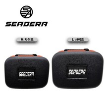 [시드라] 하드 릴 케이스 보관가방, M, 1개