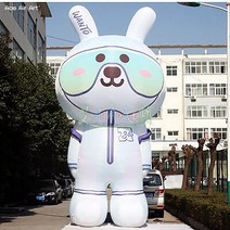 돔텐트 추천맞춤형 2023 년 토끼 마스코트 만화 에어 모델 쇼핑몰 광고용 워킹, 05 8mH