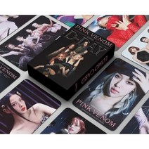 그룹 트와이스 핑크 포토카드 55 장 새 태어난 귀여운 아이돌 북마크 K팝 팬 선물, 3