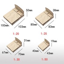 미니어처diy 조립 키트 재료 소품 만들기 하우스 가구 침대 집중력, 1대 20, 더블 침대