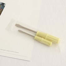 자투리 미싱드라이버2개세트 가정용공업용겸용