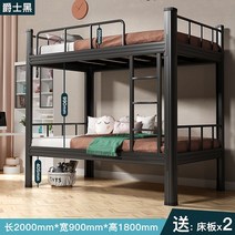 이층 벙커 침대 싱글 계단 책장 슈퍼 책상 2층 캐노피 수납 원목, 100CM 와이드 브라운 패드