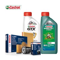 투싼 NX4 1.6 하이브리드 엔진오일 교환 세트(엔진오일 5L + 보쉬 오일필터+에어크리너), GTX 합성오일 세트