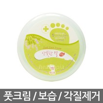 메디풋 산뜻한 발크림 100g, 1개