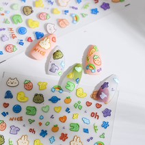 [디비투] 3D입체 네일스티커 모음(30종디자인), #21