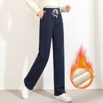 여성용 포근 니트 밴딩 세미와이드핏 팬츠 하늘비즈 Q738P585