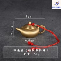 동주전자 가정용 구리 차 수제 주전자 황, 옵션4, 10mL