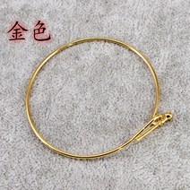 팔찌만들기재료 구리 소재다 세팔찌 단선 DIY 핸드메이드 제작 엔틱 한 의류 품 액세서리 링 4933033049, 골드 (하나 값 )